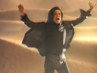 Dangerous Album - Desert Commercial