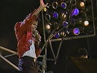 11 - Beat It (Bad Tour Yokohama)
