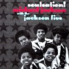 Jackson 5 - You Ain't Giving Me What I Want (So I'm Taking It All Back)