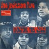 The Jackson 5 - Doctor My Eyes