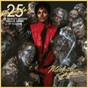 Michael Jackson - Got The Hots