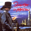 Michael Jackson - Stranger In Moscow (Fader A Capella Cut)