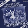 Diana Ross and Michael Jackson - Ease On Down The Road (12' MCA Disco Limited Edition)